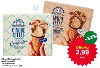 6 Coni Cinque Stelle Sammontana