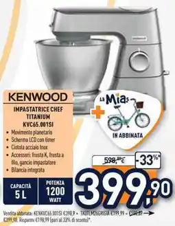 Unieuro KENWOOD IMPASTATRICE CHEF TITANIUM KVC65.001SI offerta