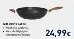 Unieuro Wok doppio manico offerta