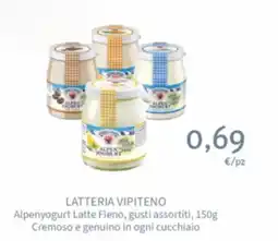 Interspar Latteria VIPITENO offerta