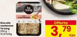 Interspar Riso alla cantonese Ta tung offerta