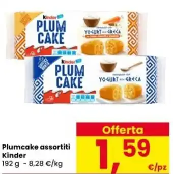Interspar Plumcake Kinder offerta