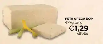Mercatò Feta greca dop offerta