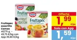 Interspar Fruttapec Cameo offerta