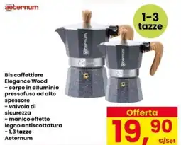 Interspar aeternum Bis caffettiere Elegance Wood offerta