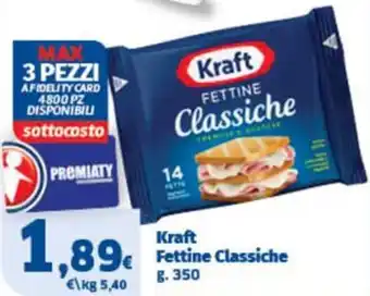 Sigma Kraft Fettine Classiche offerta