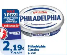 Sigma Philadelphia Classico offerta