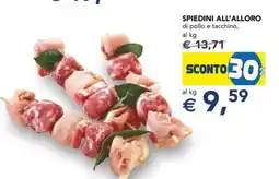 Esselunga SPIEDINI ALL'ALLORO offerta