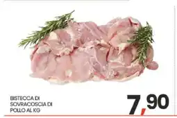 Eurospar BISTECCA DI SOVRACOSCIA DI POLLO AL KG offerta