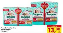 Despar Pannolini mutandina pacco doppio Pampers offerta