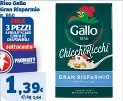 Sigma Riso Gallo Gran Risparmio offerta