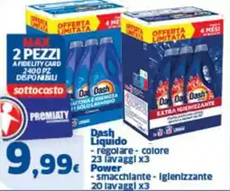 Sigma Dash Liquido Power offerta