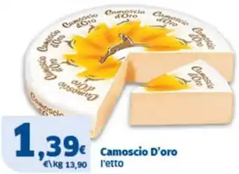 Sigma Camoscio D'oro offerta