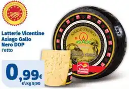 Sigma Latterie Vicentine Asiago Gallo Nero DOP offerta