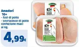 Sigma Amadori 10+ offerta