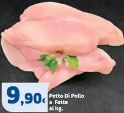 Sigma Petto Di Pollo offerta