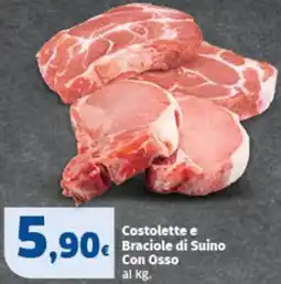 Sigma Costolette e Braciole di Suino Con Osso offerta