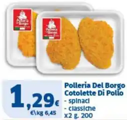 Sigma Polleria Del Borgo Cotolette Di Pollo offerta