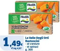 Sigma La Valle Degli Orti Bastoncini offerta