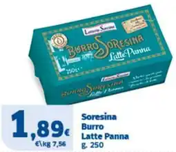 Sigma Soresina Burro Latte Panna offerta
