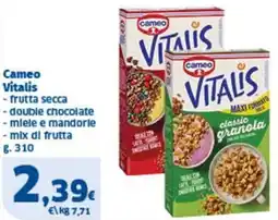Sigma Cameo Vitalis offerta