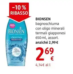 dm drogerie markt BIONSEN bagnoschiuma con oligo minerali termali giapponesi offerta