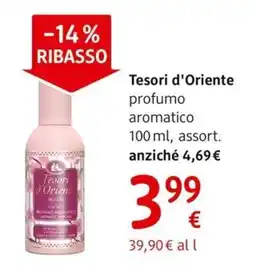 dm drogerie markt Tesori d'Oriente profumo aromatico offerta