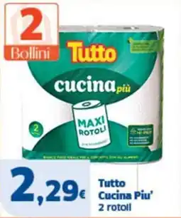 Sigma Tutto Cucina Piu' offerta