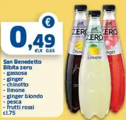 Sigma San Benedetto Bibita zero offerta