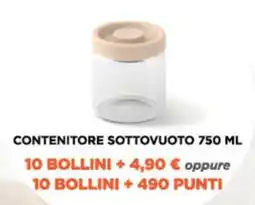 Sigma Contenitore sottovuoto offerta