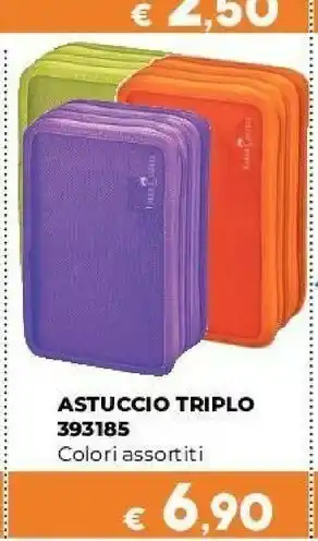 Orizzonte Astuccio scuola offerta