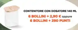 Sigma Contenitore con dosatore offerta