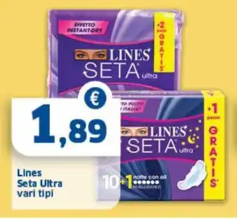 Sigma Lines Seta Ultra offerta