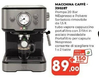 Orizzonte Macchina del caffè offerta