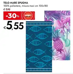 Bennet Telo mare spugna offerta
