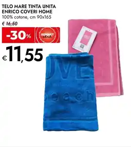 Bennet Telo mare tinta unita enrico coveri home offerta