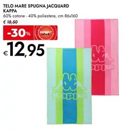Bennet Telo mare spugna jacquard KAPPA offerta
