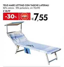 Bennet Telo mare lettino con tasche laterali offerta