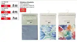Bennet Tovaglia stampata offerta