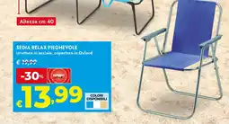 Bennet Sedia relax pieghevole offerta