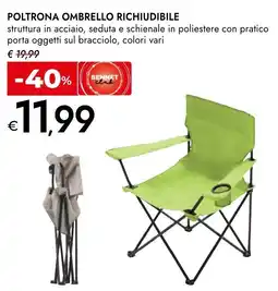 Bennet Poltrona ombrello richiudibile offerta