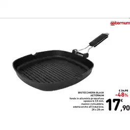 Spazio Conad BISTECCHIERA BLACK offerta