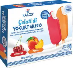 MD Discount 4 GELATI DI YOGURT GRECO offerta