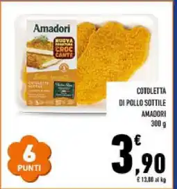Conad COTOLETTA DI POLLO SOTTILE AMADORI offerta