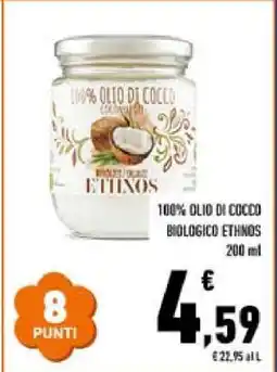 Conad 100% OLIO DI COCCO BIOLOGICO ETHNOS offerta