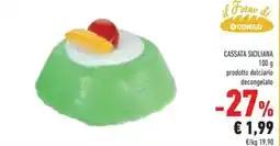 Conad Conad cassata siciliana offerta