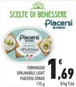Conad Formaggio spalmabile light PIACERSI CONAD offerta