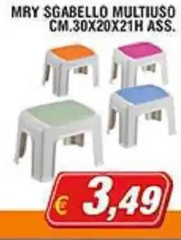 Maury's Mry sgabello multiuso offerta