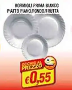 Maury's Bormioli prima bianco piatto piano fondo frutta offerta