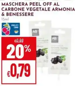 Pan Maschera peel off al carbone vegetale ARMONIA & BENESSERE offerta
